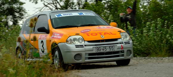 Domaći reli – Kalendar za sezonu 2008