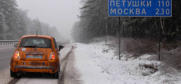 Fiat 500 uspešno završio maraton Overland Challenge