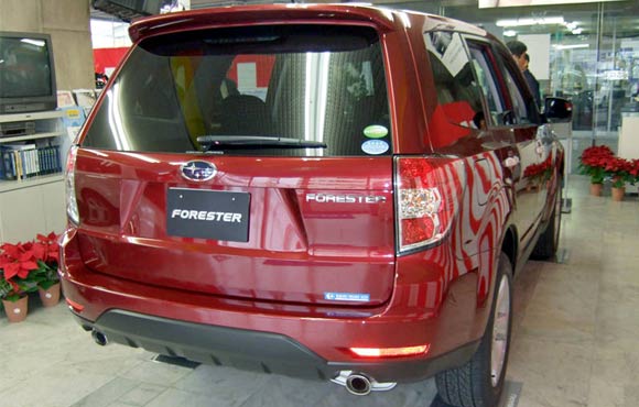 Novi Subaru Forester - prve fotografije i info