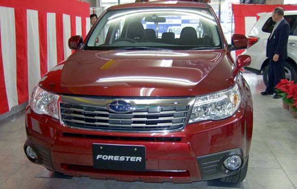 Novi Subaru Forester - prve fotografije i info