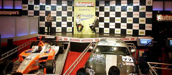 Autodrom Racing Show – Spektakl u Beogradu