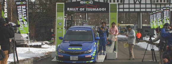 Rally – I Arai sa novom Imprezom do pobede