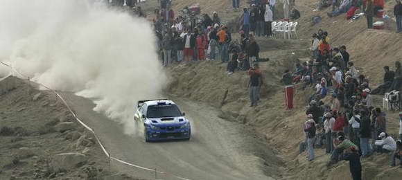 WRC, Rally Mexico – Program i itinerer