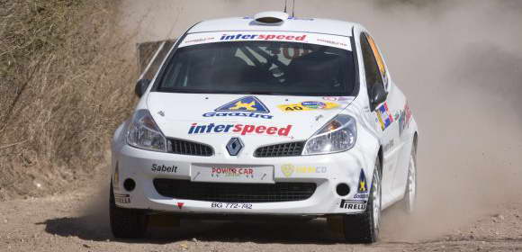 WRC, Mexico Rally – Satnica po našoj zoni