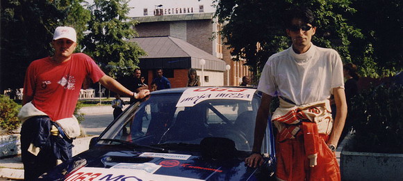 Domaći reli – Sajamski Total Rally 2008, itinerer i program