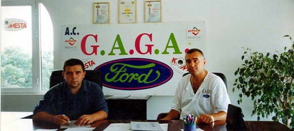 Domaći reli – G.A.G.A. Racing Team, najava sezone 2008.