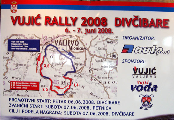 Vujić Rally 2008 - Divčibare - konferencija za medije