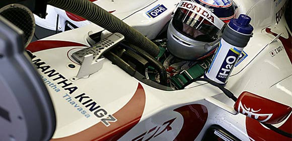 Formula 1 - Super Aguri pronašao sponzora