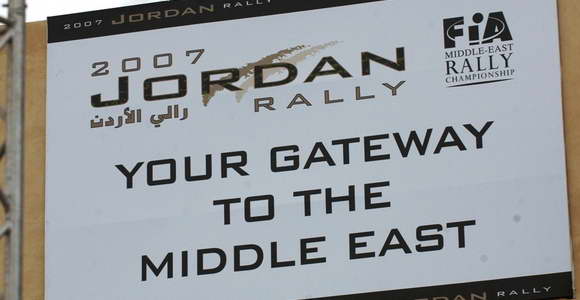 WRC, Jordan Rally – Lista prijava