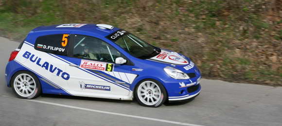 Rally Bulgaria, Trayanovi Vrata – Ništa novo!