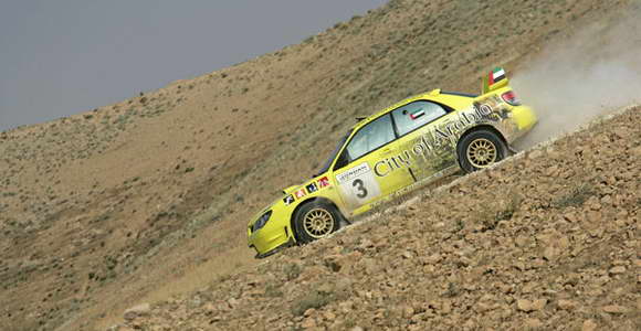 WRC, Jordan Rally – Program