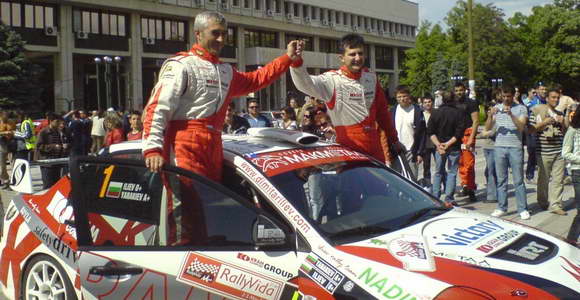 Bugarska, Vida Rally – Ponovo Dimitar Iliev