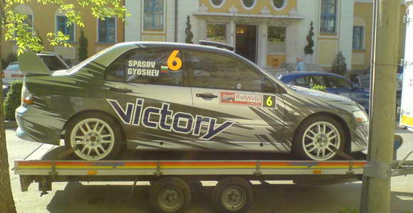 Bugarska, Vida Rally – Ponovo Dimitar Iliev