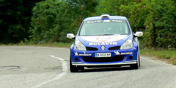 Rally Bugarska, Hebros Rally – Popov pobednik superspecijala