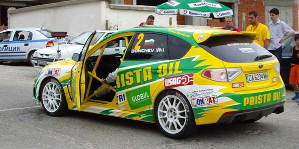 Rally Bugarska, Hebros – Popov i dalje lider