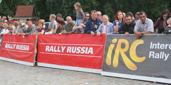 IRC, Rally Russia – Lista prijava