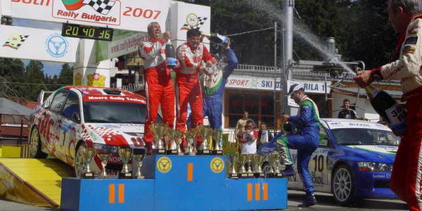 ERC, Bulgaria Rally – Lista prijava