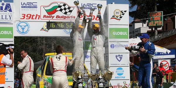 ERC, Rally Bulgaria – Velika pobeda Kruma Doncheva
