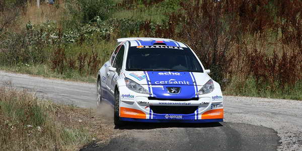 ERC, Rally Bulgaria – Velika pobeda Kruma Doncheva