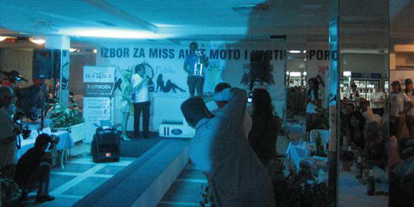 Brdske trke, IHCC Bor 2008 - Izveštaj SAMSS-a