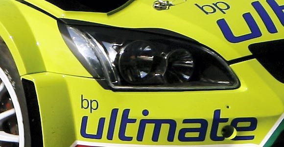 WRC Nemačka – shakedown