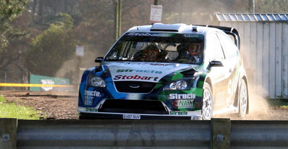 WRC Novi Zeland - Shakedown