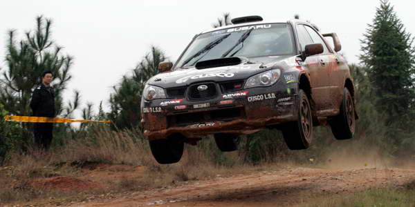 IRC, China Rally – Novi termin