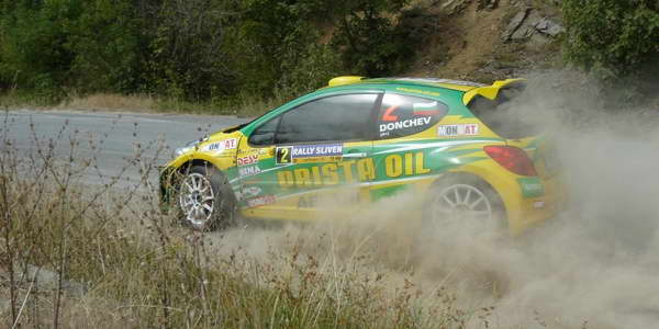 Rally Bugarska, Sliven – Het-trik Doncheva