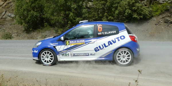 Rally Bugarska, Sliven – Het-trik Doncheva