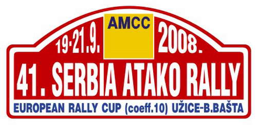41. Serbia Atako Rally - Lista prijava