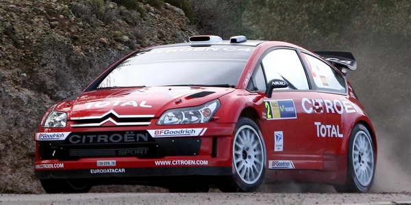 WRC, Rally Catalunya – Lista prijava
