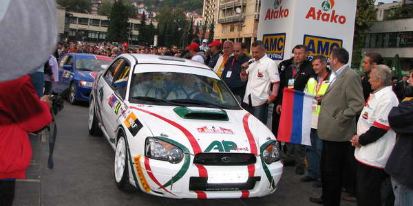41. Serbia Atako Rally – Ceremonijalni start