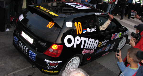 41. Serbia Atako Rally – Ceremonijalni start
