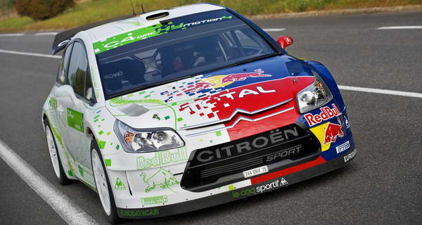 Rally - C4 WRC HYmotion4, prvi ekološki WRC