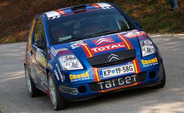 Rally Slovenija – Turbulentan dan Alexa Humara