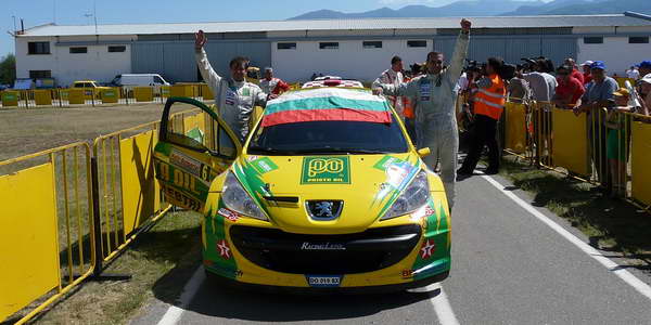 Rally Bugarska – Iliev Šampion!