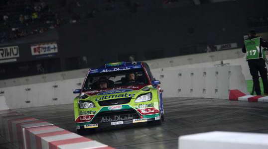 WRC, Japan Rally – Sneg uslovio promene