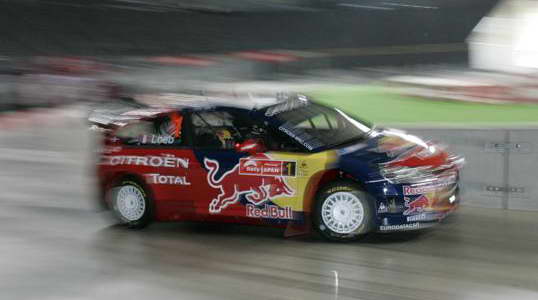 WRC, Japan Rally – Sneg uslovio promene