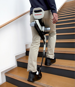 Hondin poboljšani uređaj za pomoć pri hodanju