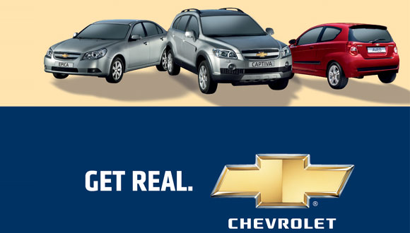 Chevrolet prodajna akcija – specijalna cena, ograničena količina
