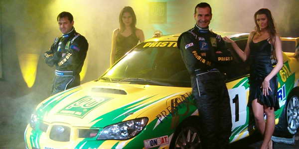 Rally, Bugarska – Krum Donchev menja suvozača