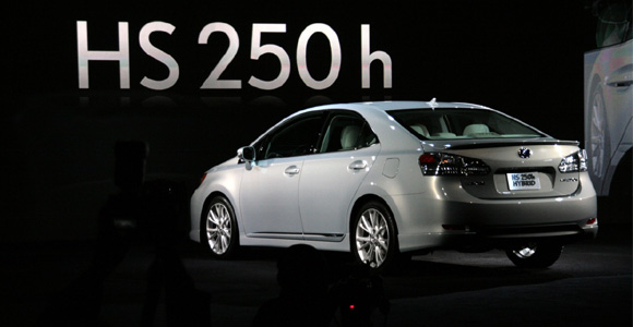 Lexus HS 250h - Hibridni sedan samo za SAD i Japan