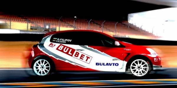Bugarska, rally – Todor Slavov u Šampionatu Evrope