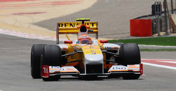 F1 VN Bahreina - Drugi trening pripao Rosbergu