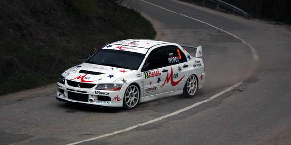Bugarska, Rally Trayanovi vrata – Prva pobeda Kruma Doncheva