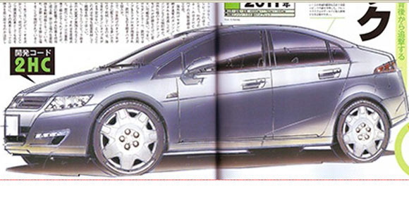 Nova Honda Civic - prve simulacije