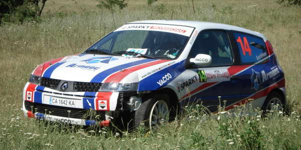 Bugarska, Rally Stari Stolici – Het-trik Doncheva