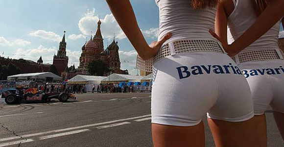 Formula 1 - F1 show u Moskvi posetilo 100.000 fanova