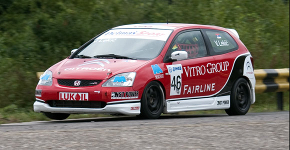 Kružne trke - Nagrada Kraljeva II 2009, rezultati