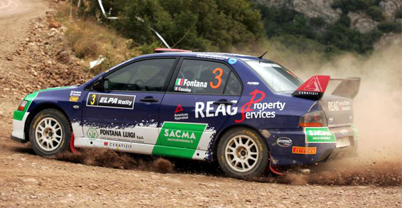 ERC - 33. Elpa Rally - Ioannis Papadimitriou pobednik